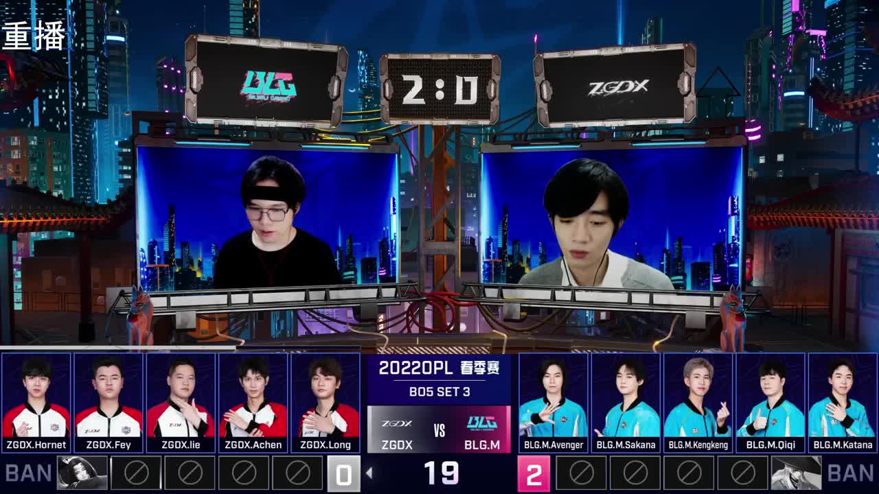 2022OPL春季赛常规赛 第2段