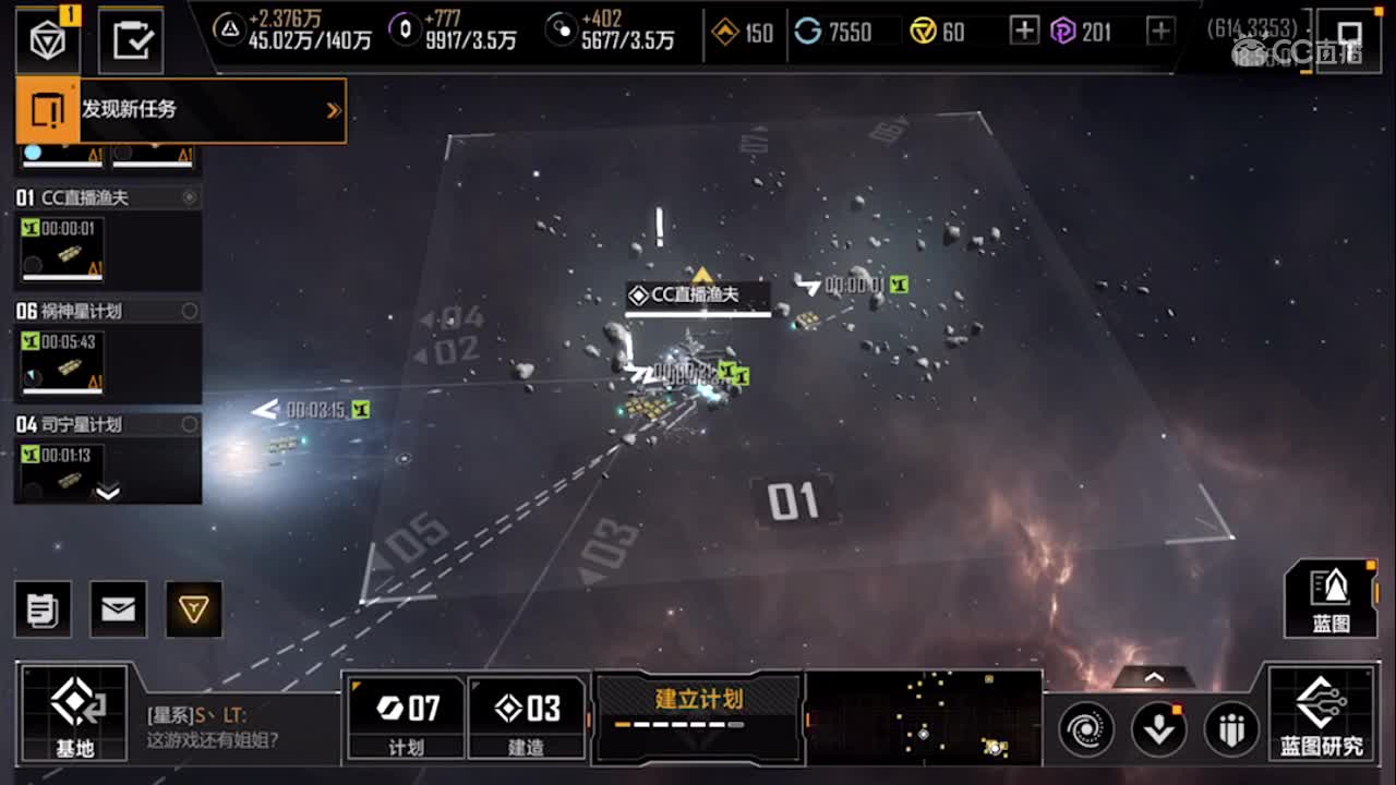 渔夫回来了 第1段
