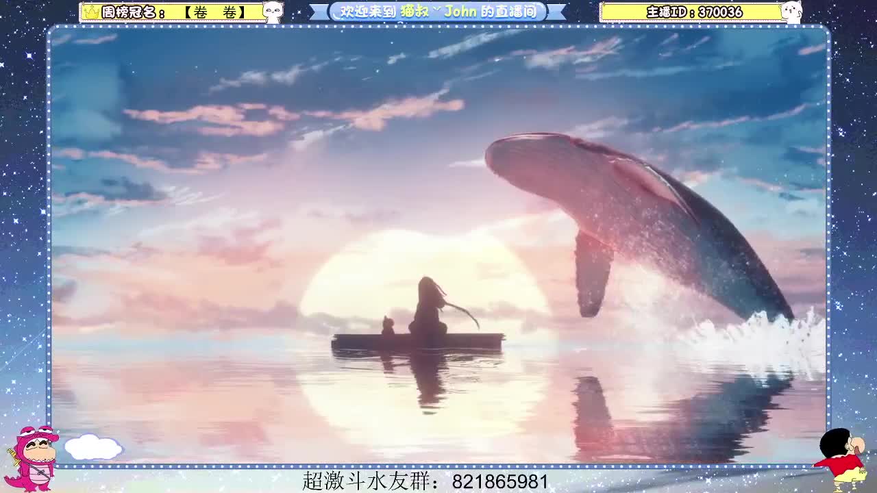 日常日常~522 第1段