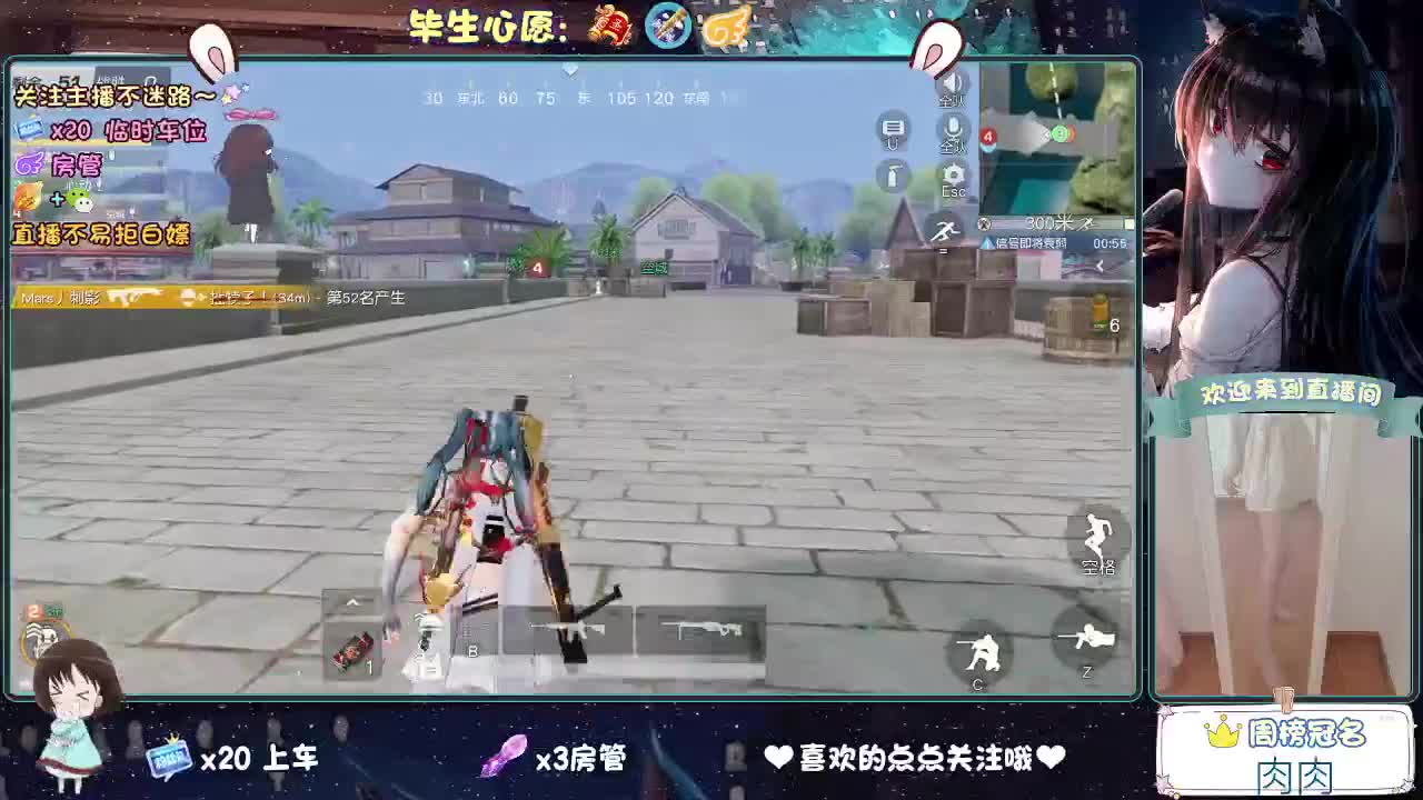 陪伴是最浪漫的旅程