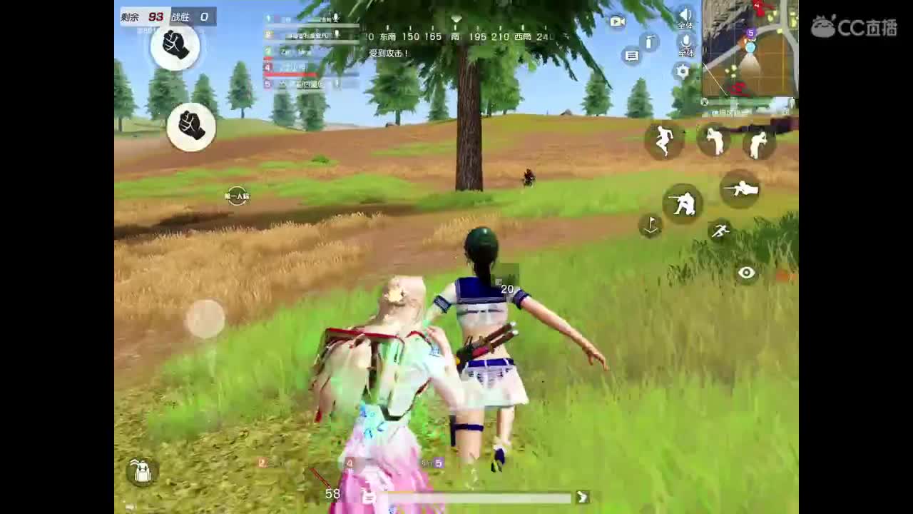 网路乞丐鹿盼，哈哈