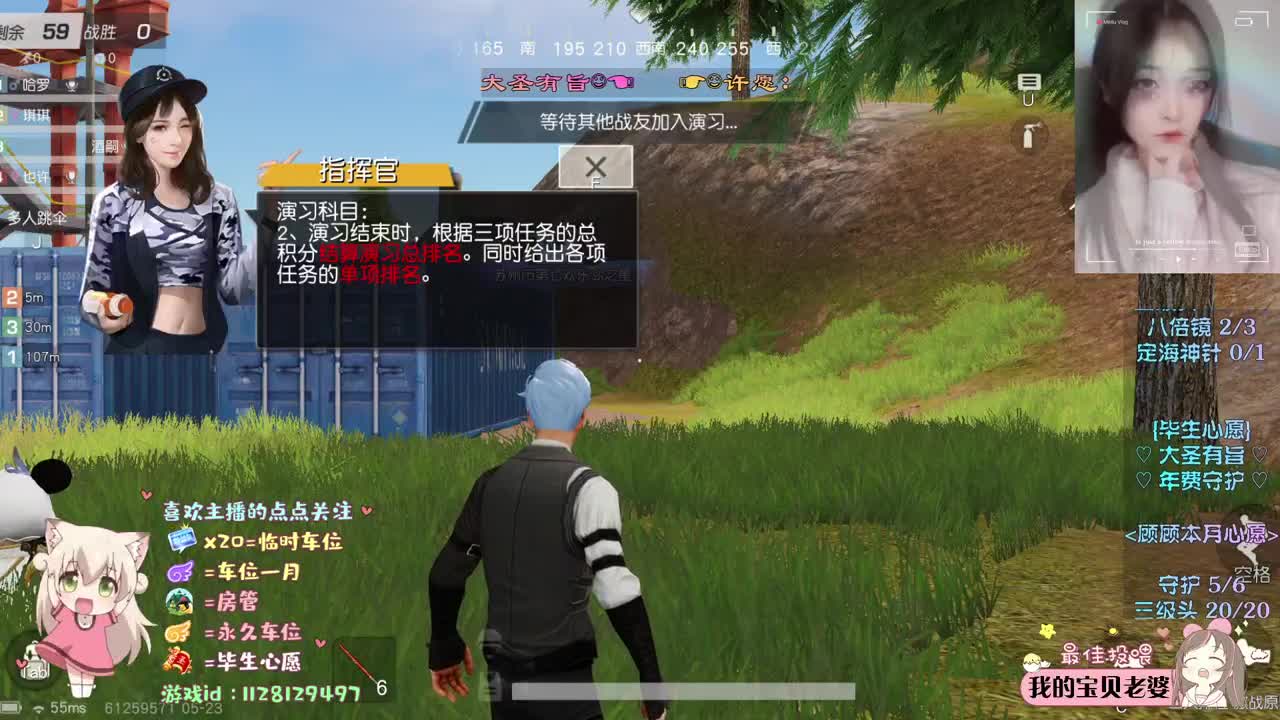 被惦记很好 没有也没关系