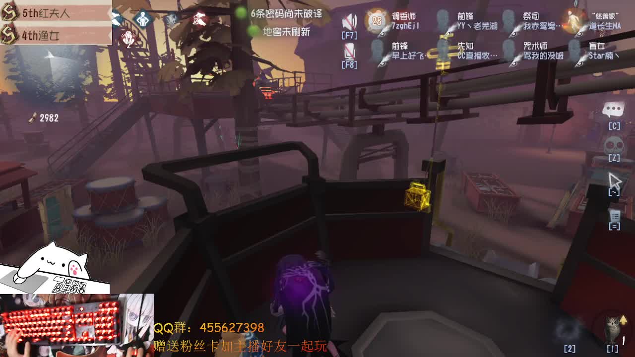 又是元气满满的一天！！ 第2段