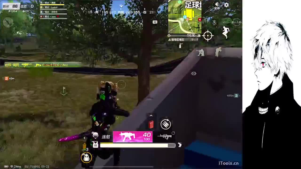 恶魔生日快乐 第1段