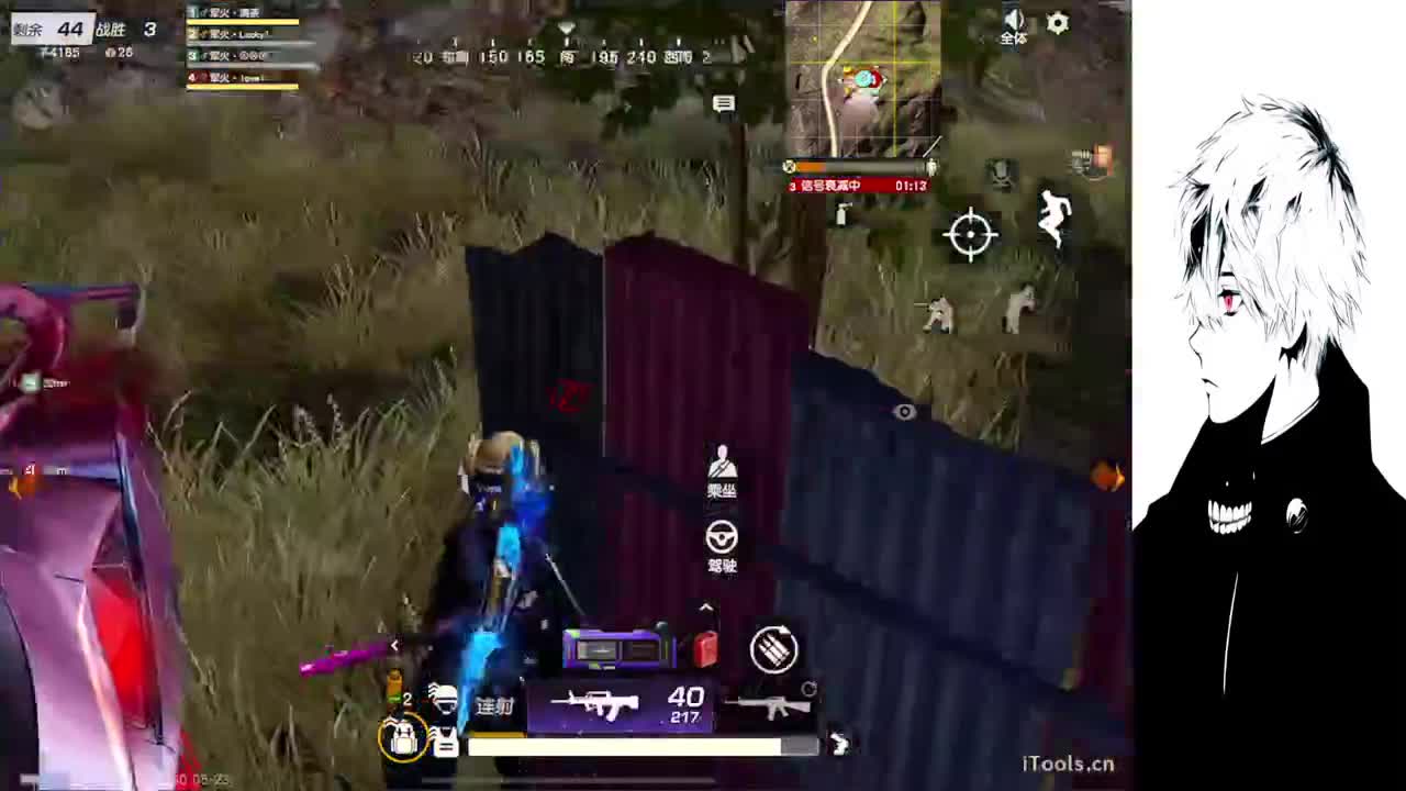 恶魔生日快乐 第2段