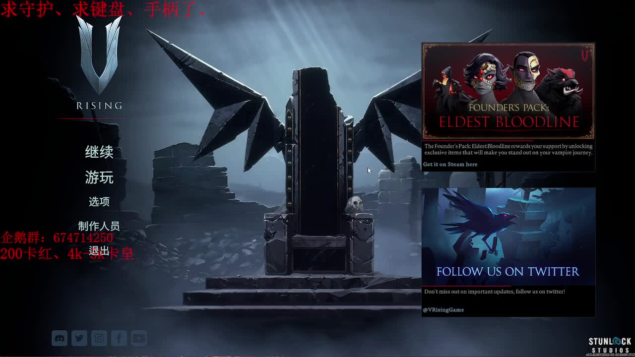 晚上好~今天还是跟小伙伴联机游戏哦~ 第1段