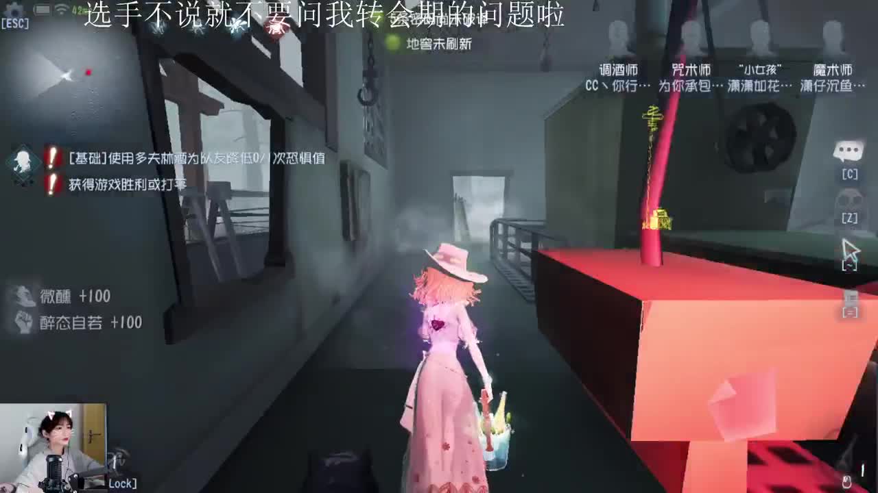 今天的老年车队齐活了！ 第1段