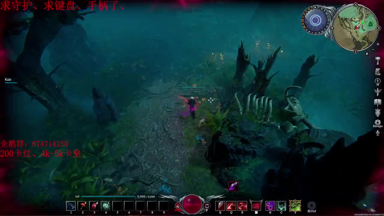 晚上好~今天还是跟小伙伴联机游戏哦~ 第2段