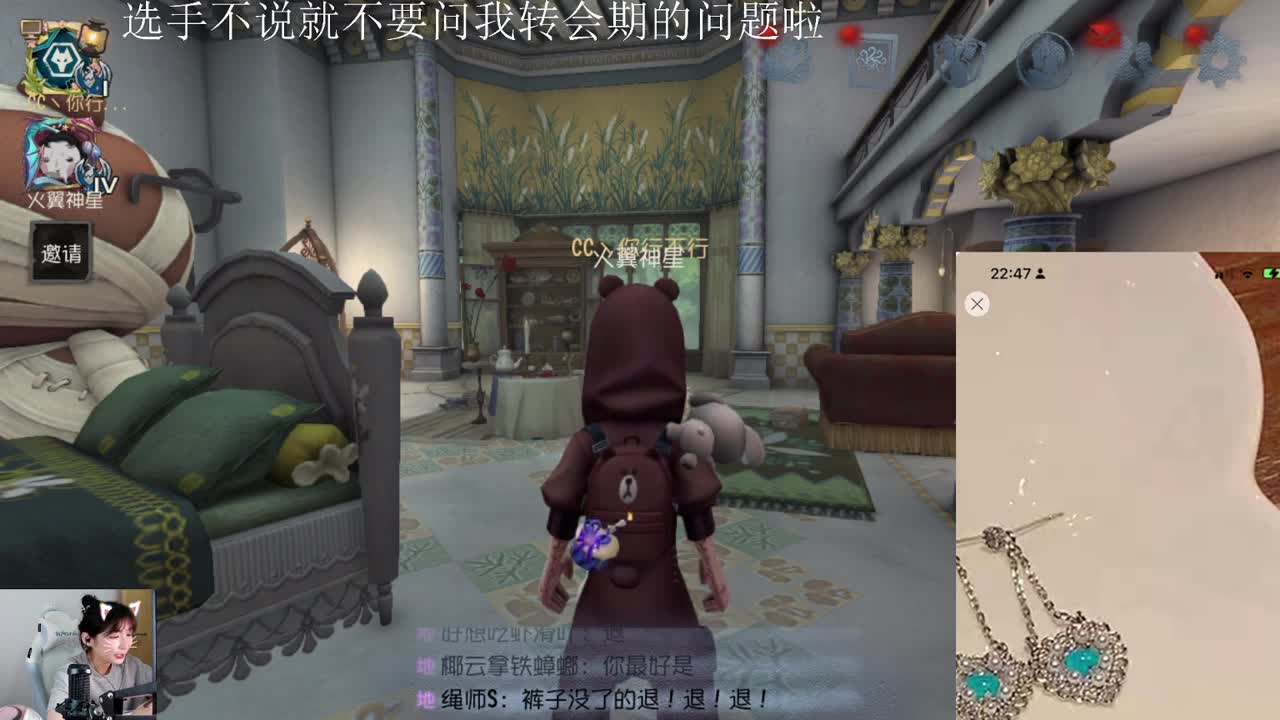 今天的老年车队齐活了！ 第2段