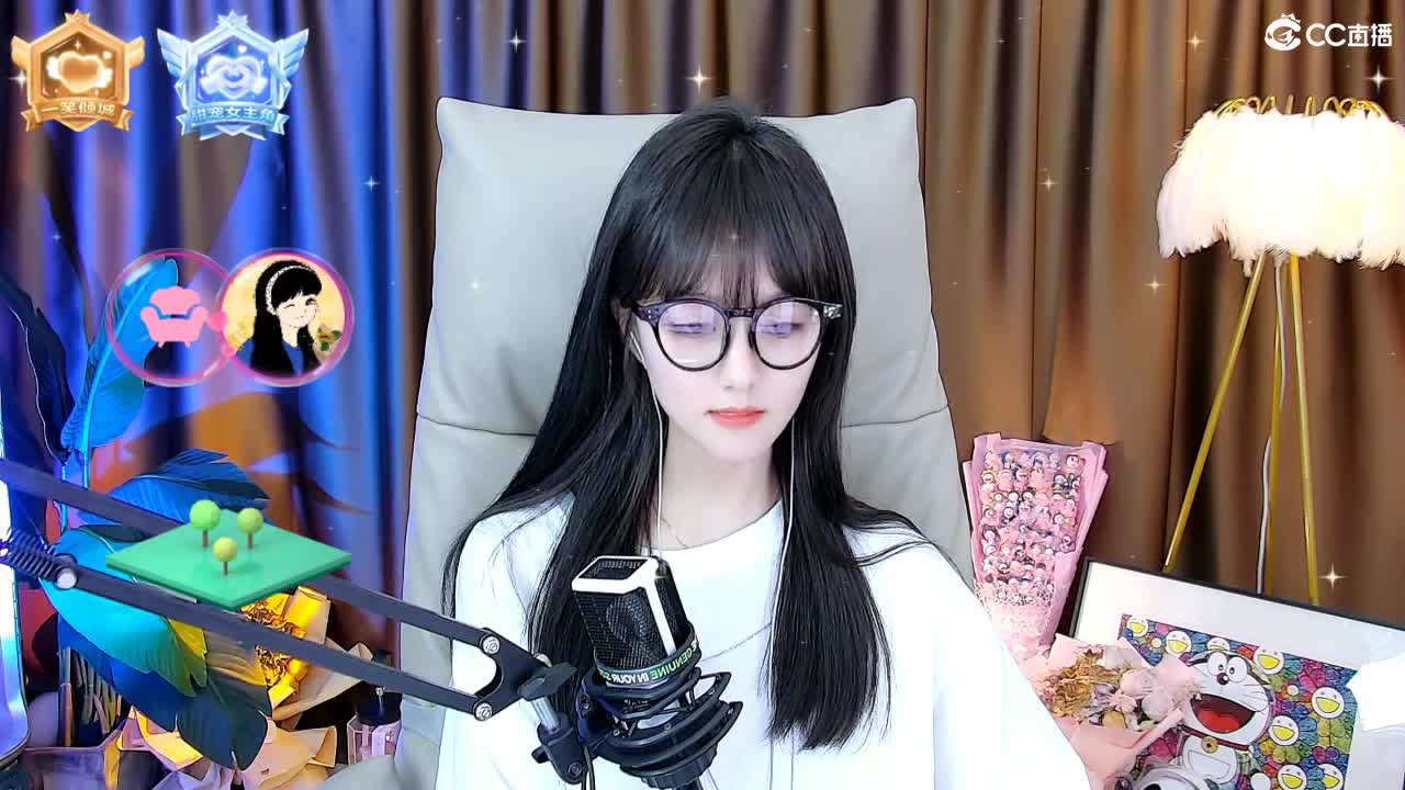 109广东四区白云山 第1段