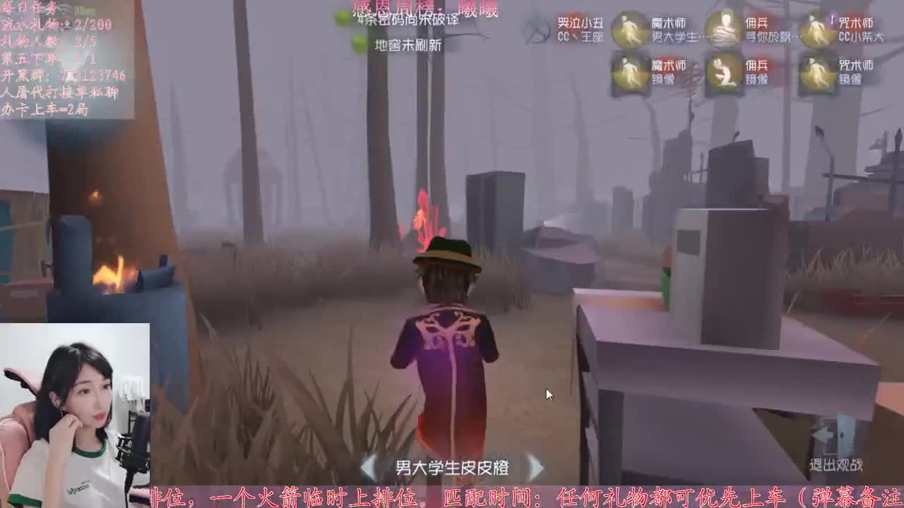 进来唠嗑 第1段