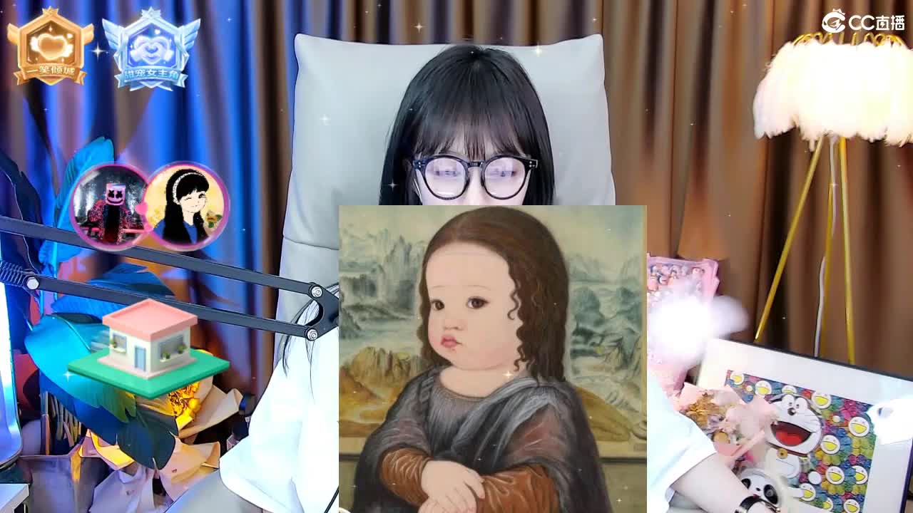 109广东四区白云山 第2段