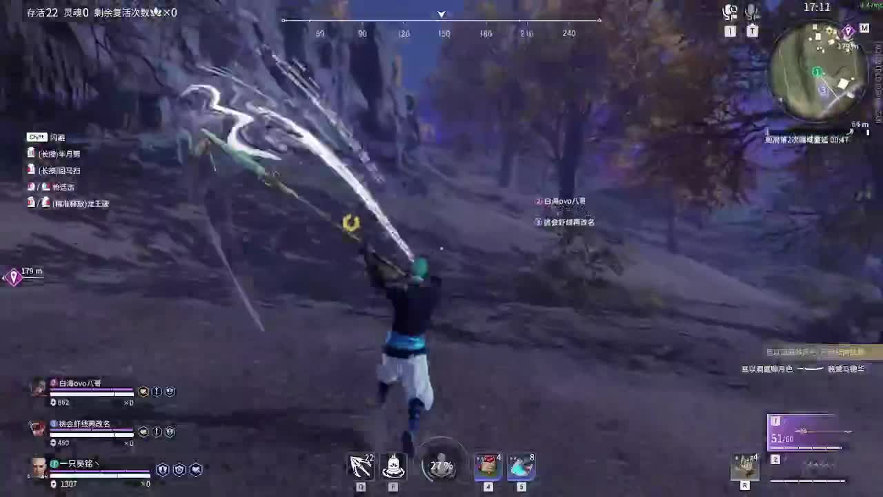 喉咙疼超管哥哥留情 第2段