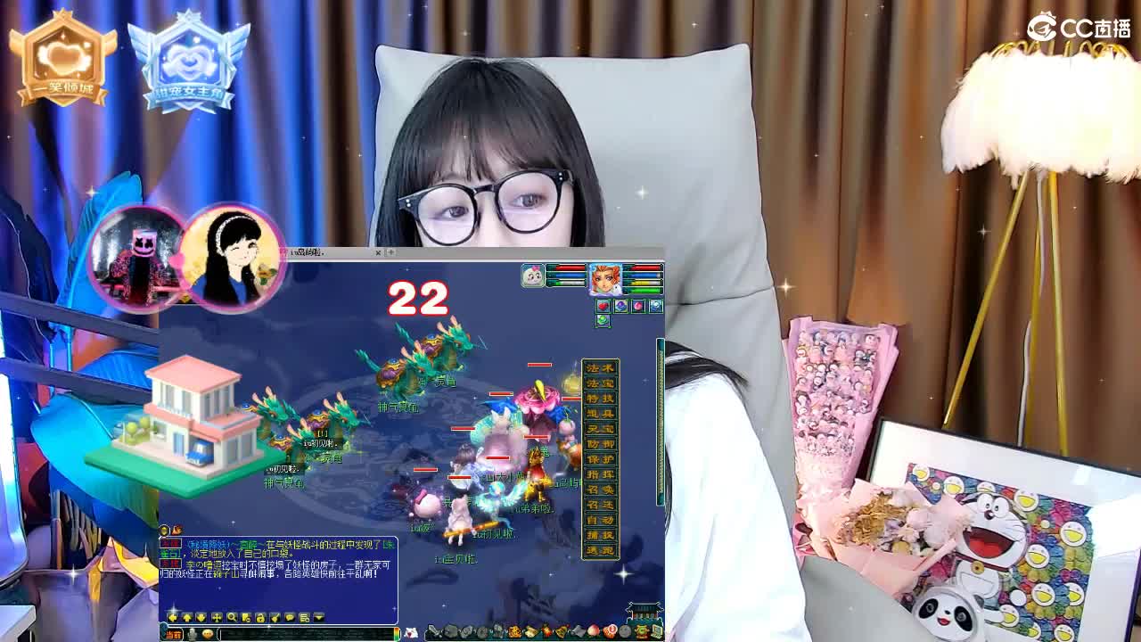 109广东四区白云山 第3段
