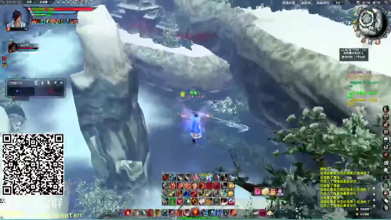 新游戏，盐与奉献 第1段