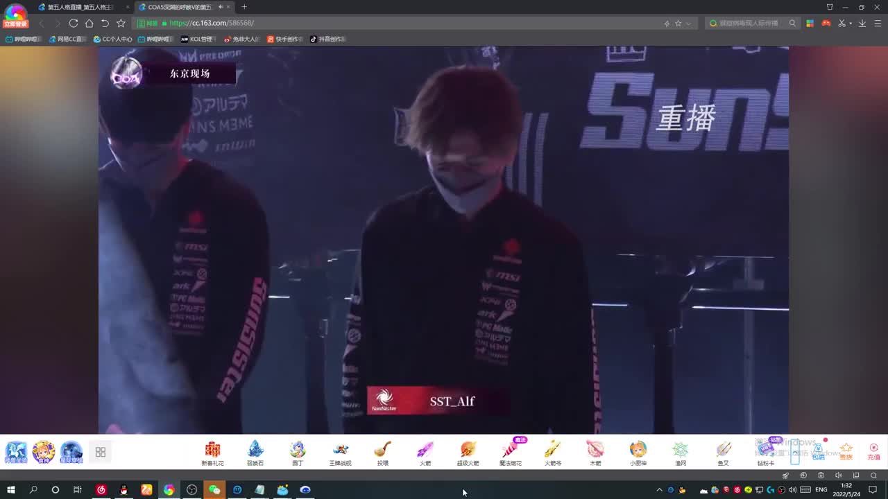 深夜全能监管点播~