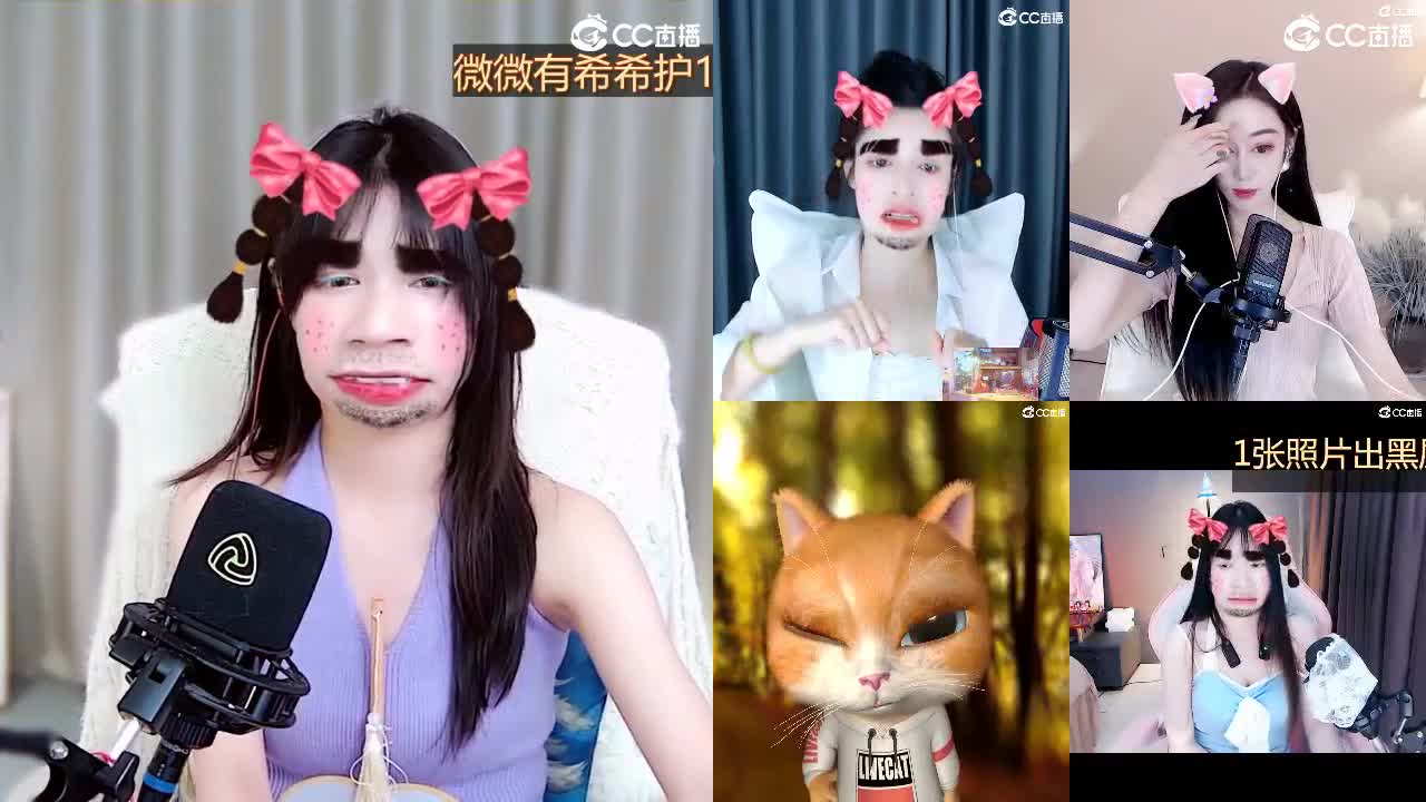 不讲道理 向来以可爱服人 第2段