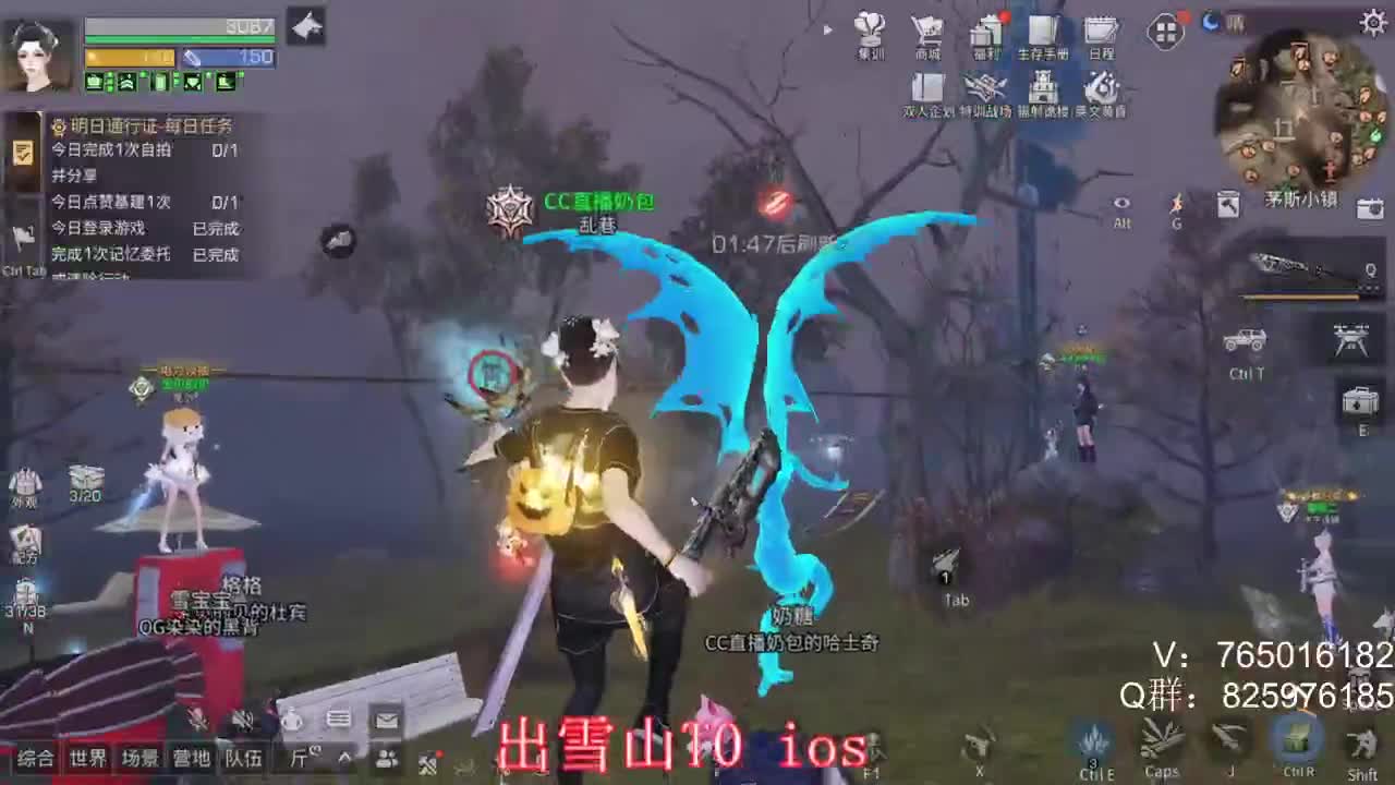 粉钻已上线 开通获得更高亲密 第2段
