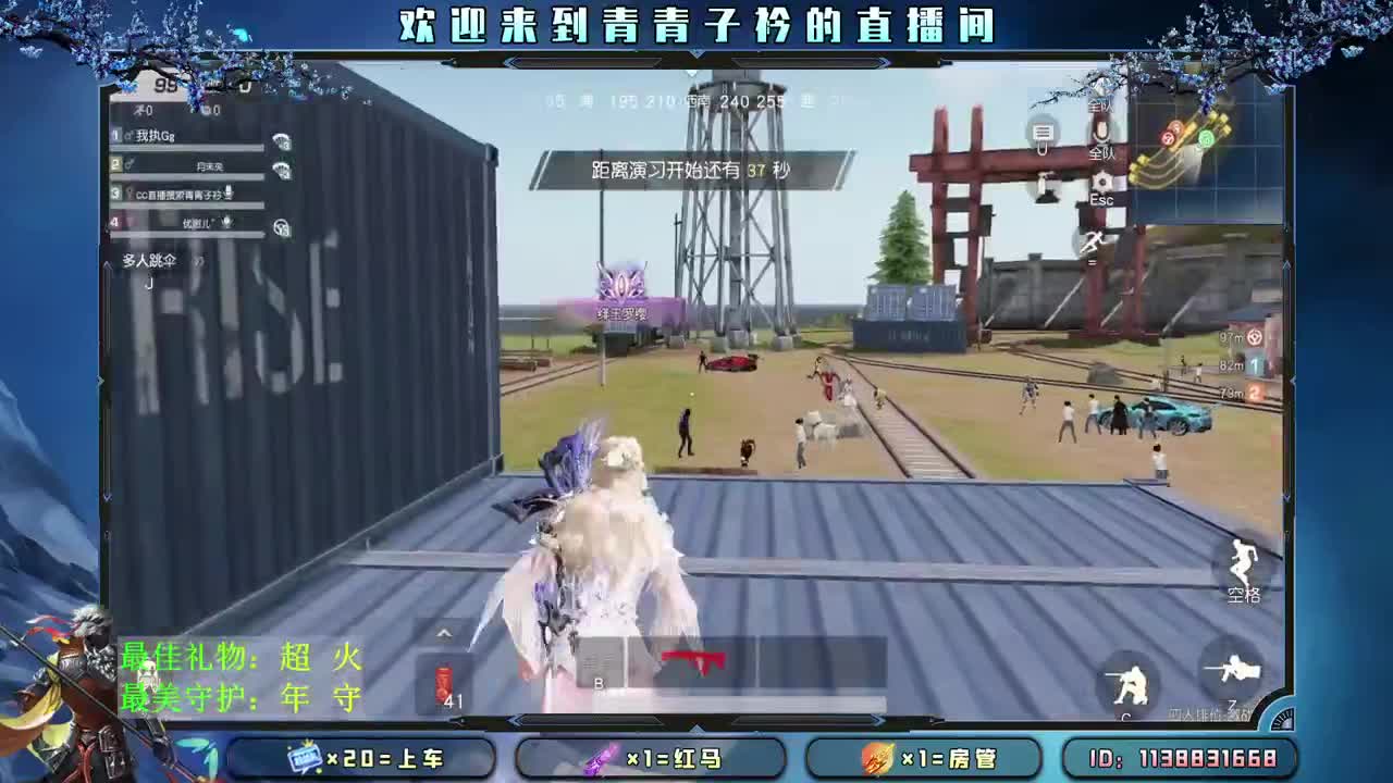 愿时光慢些 岁月无痕。 第1段