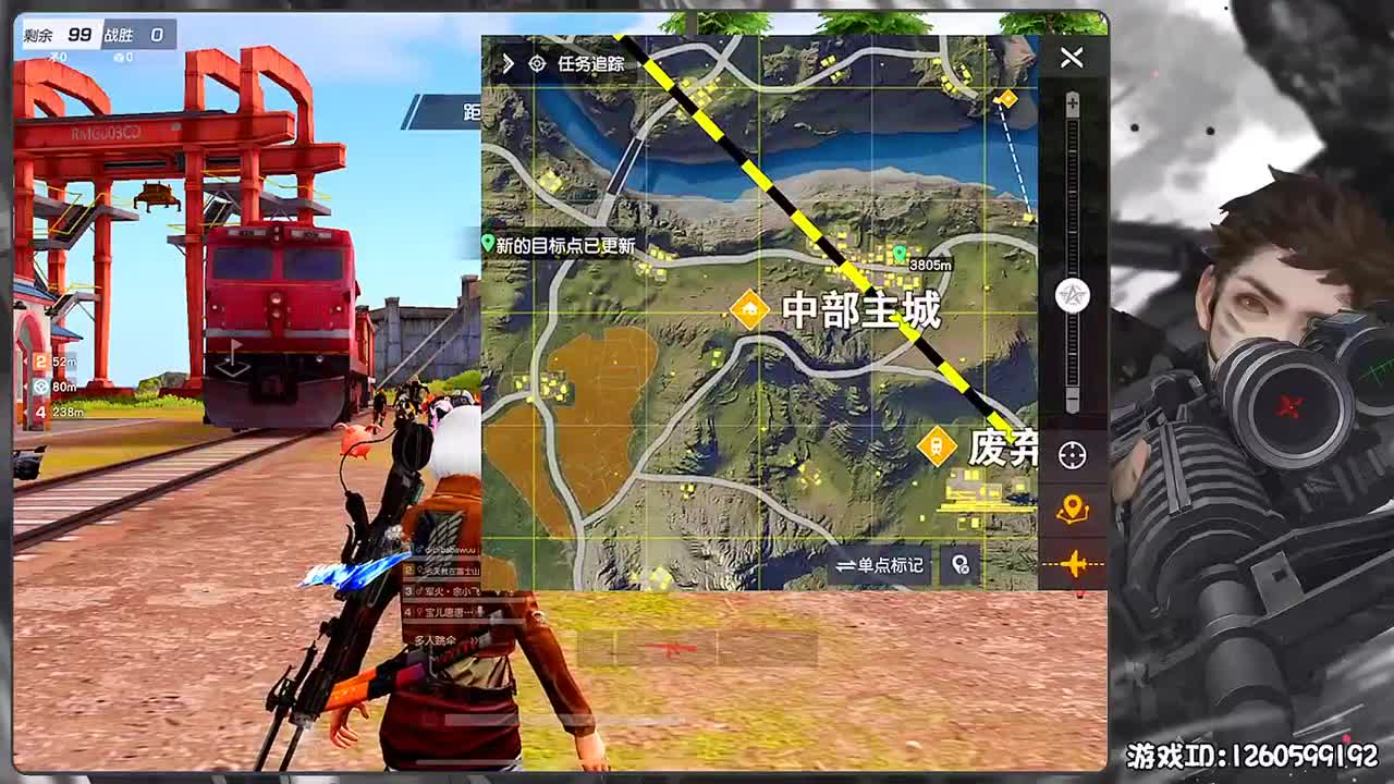 平安喜乐 第2段