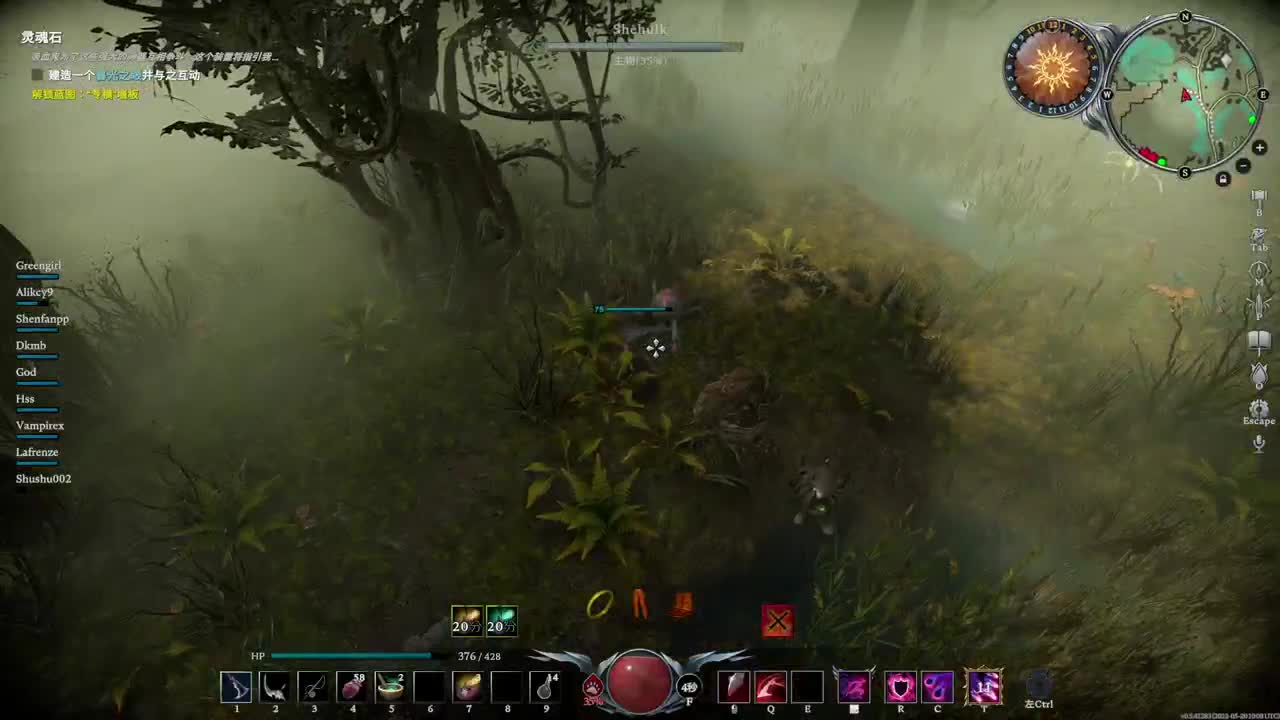 【肯尼】吸SLAVE 第1段