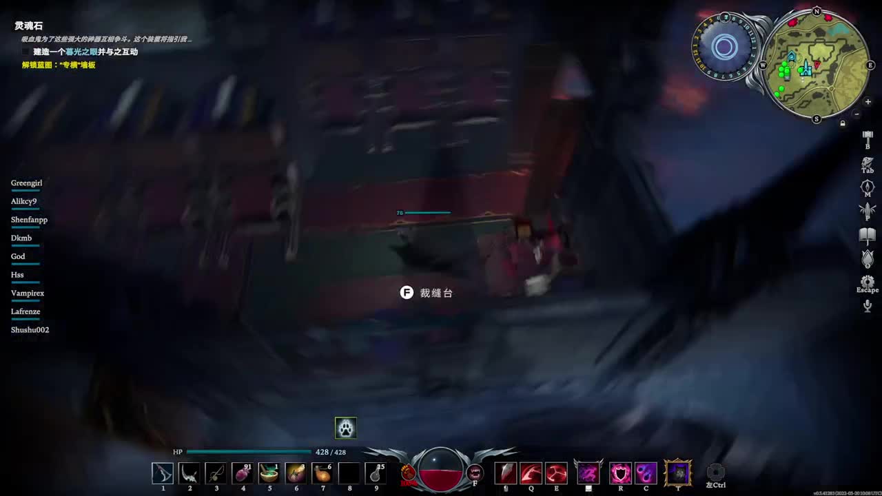 【肯尼】吸SLAVE 第2段