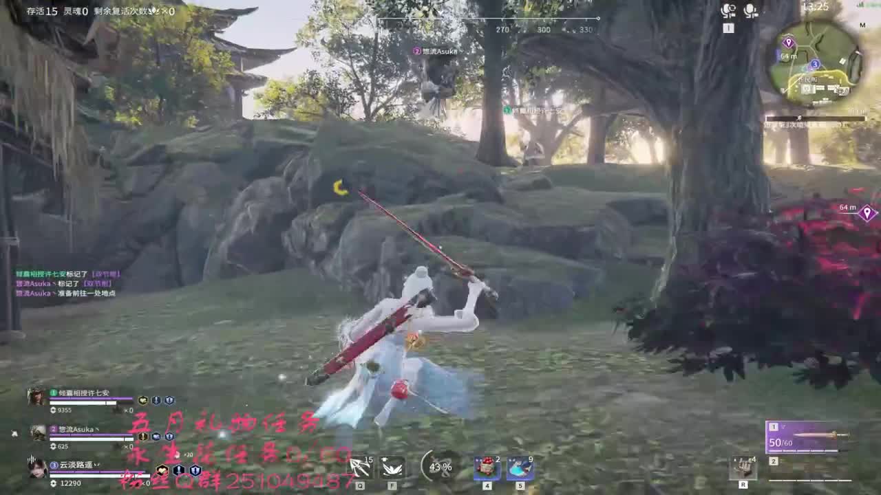 飞梭抽cc战旗啦~