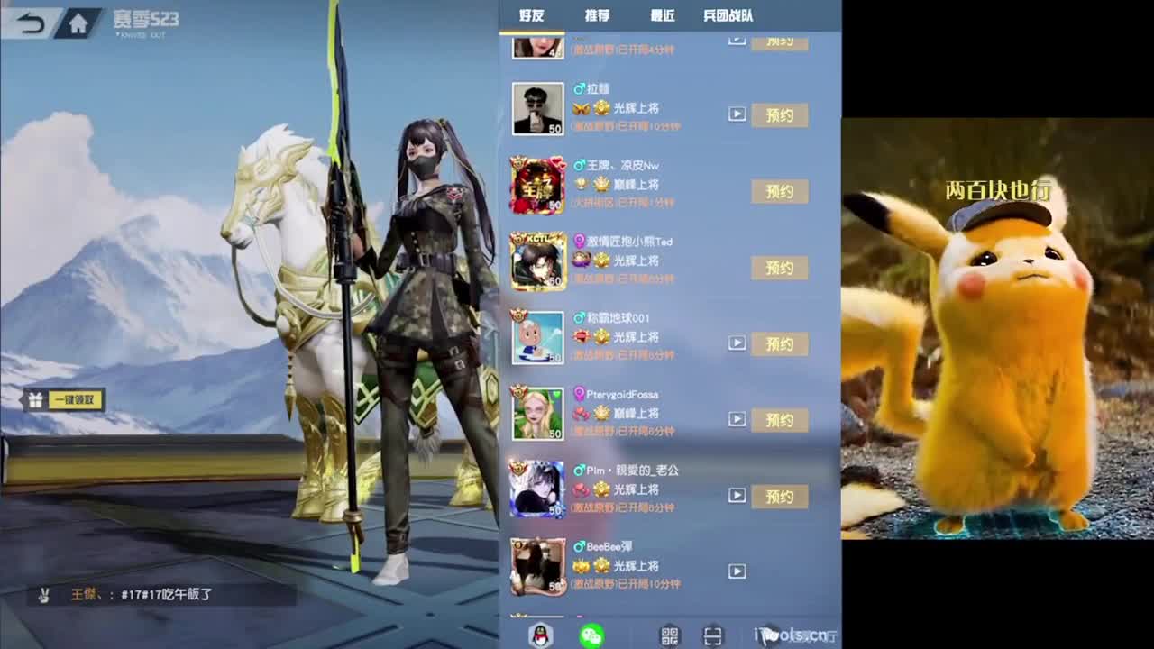 大家都要开开心心的