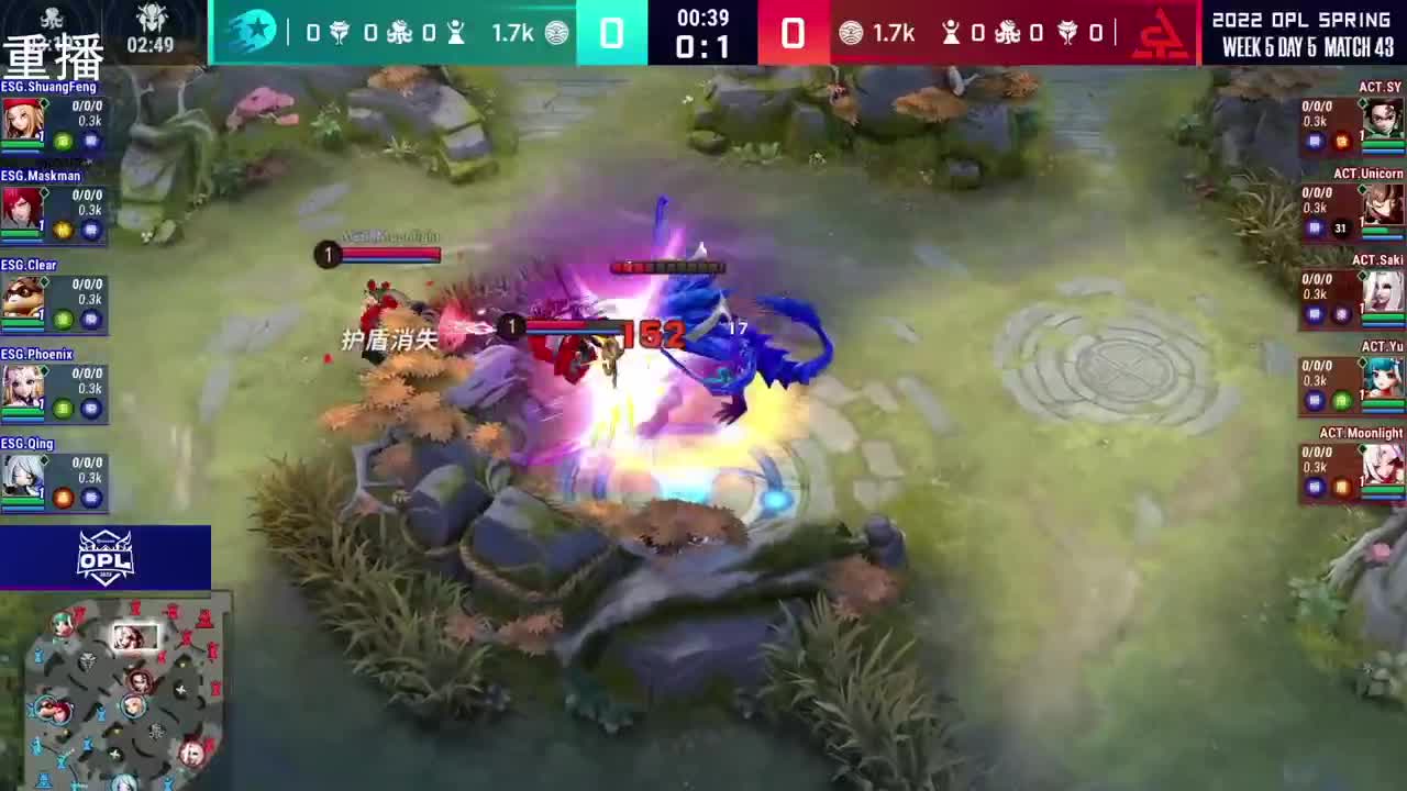 2022OPL春季赛常规赛 第1段