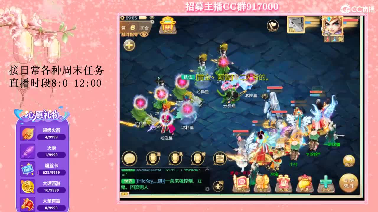 初心不负~~ 第1段