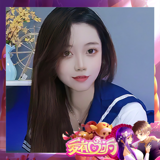 我是我们全村的希望