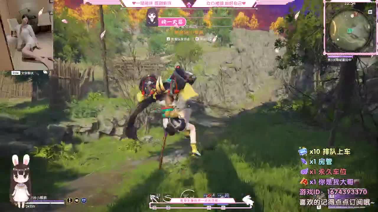 正常营业 白 第1段