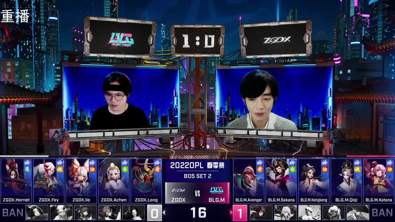 2022OPL春季赛常规赛 第2段