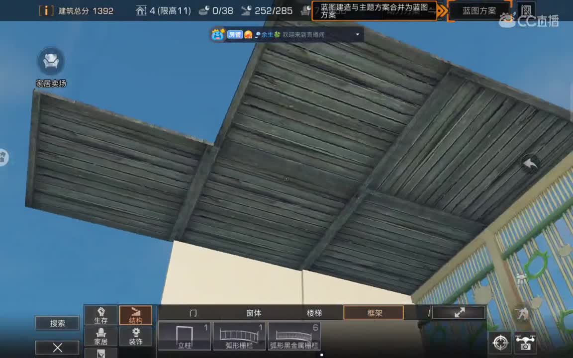 韶华流光里，遇见即幸运