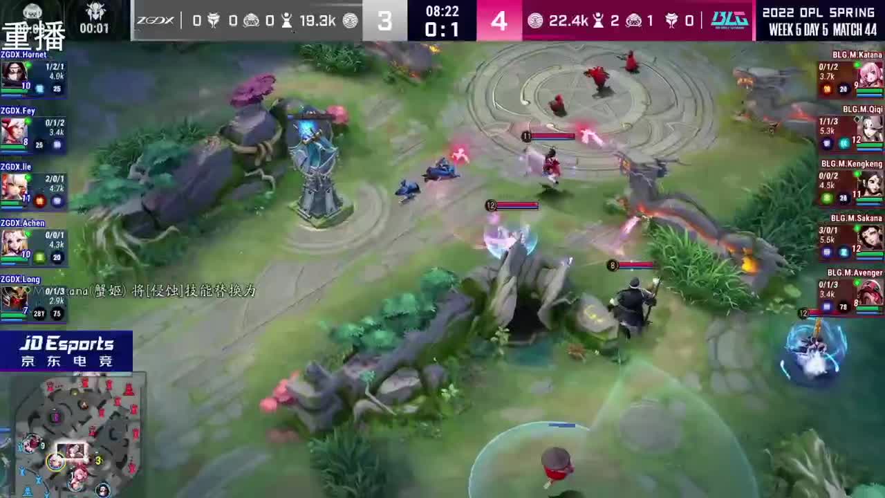 2022OPL春季赛常规赛 第2段