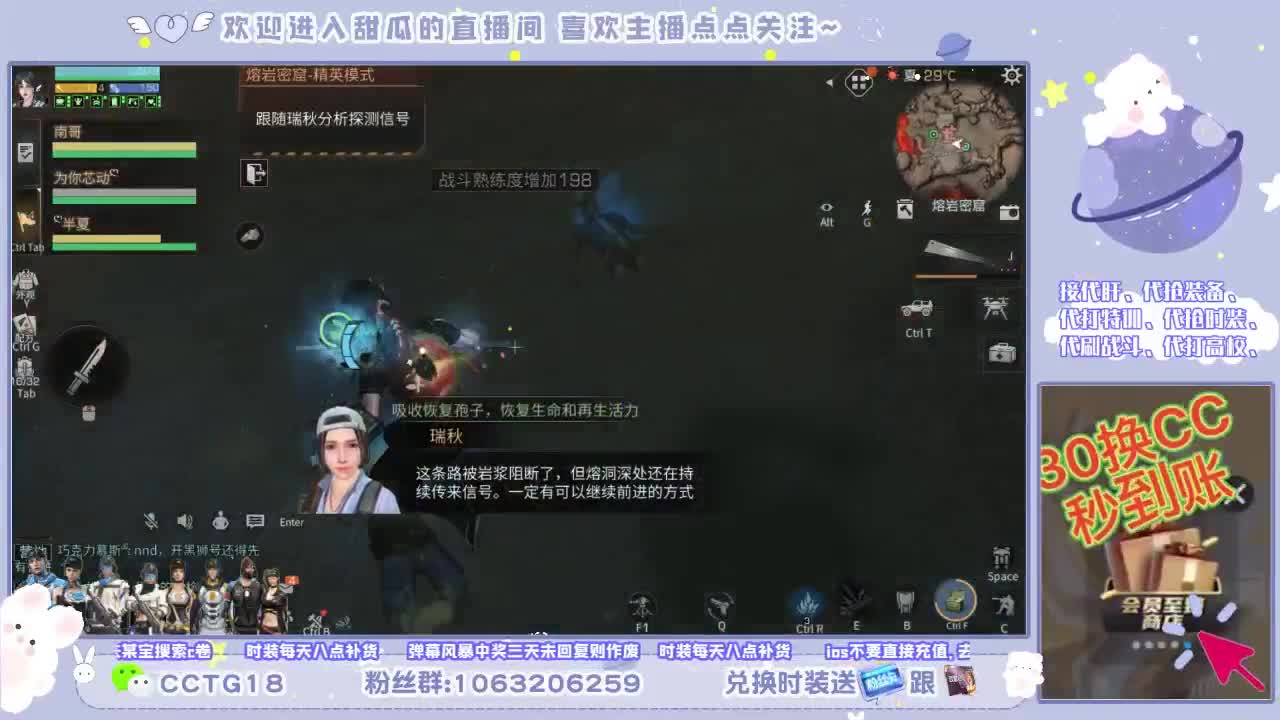 又是元气满满的一天！！ 第1段