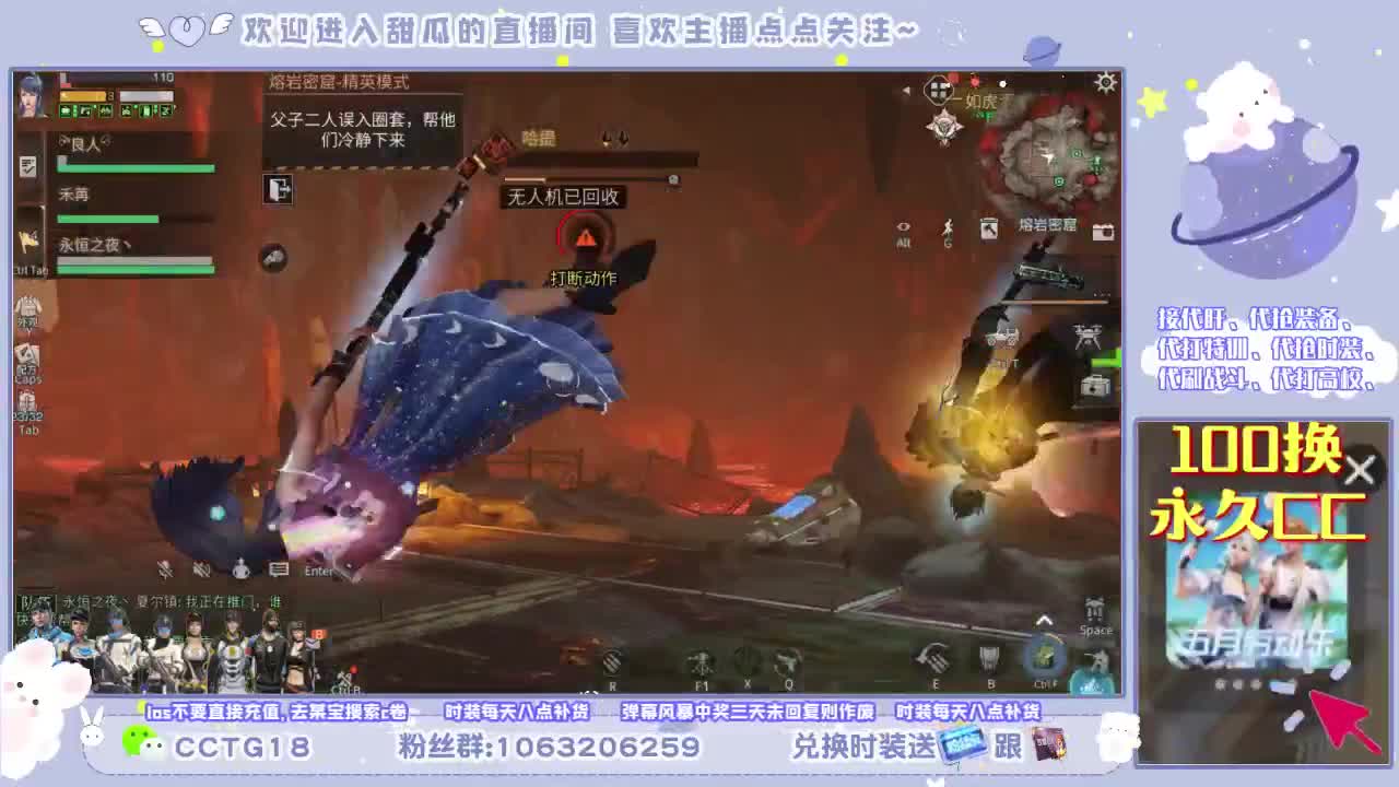 又是元气满满的一天！！ 第2段