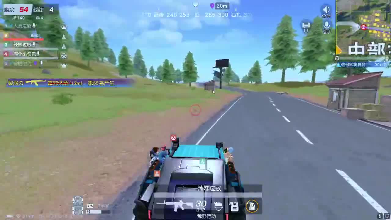 我爱CC 第2段