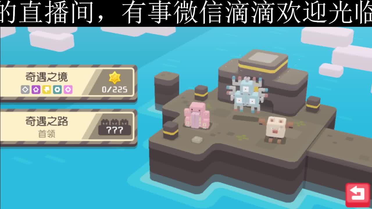我愿化作人间的风雨陪着守护我的人 第1段
