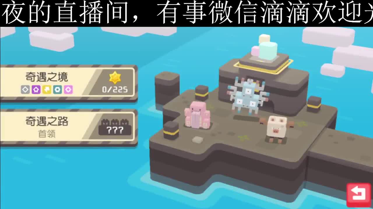 我愿化作人间的风雨陪着守护我的人 第2段