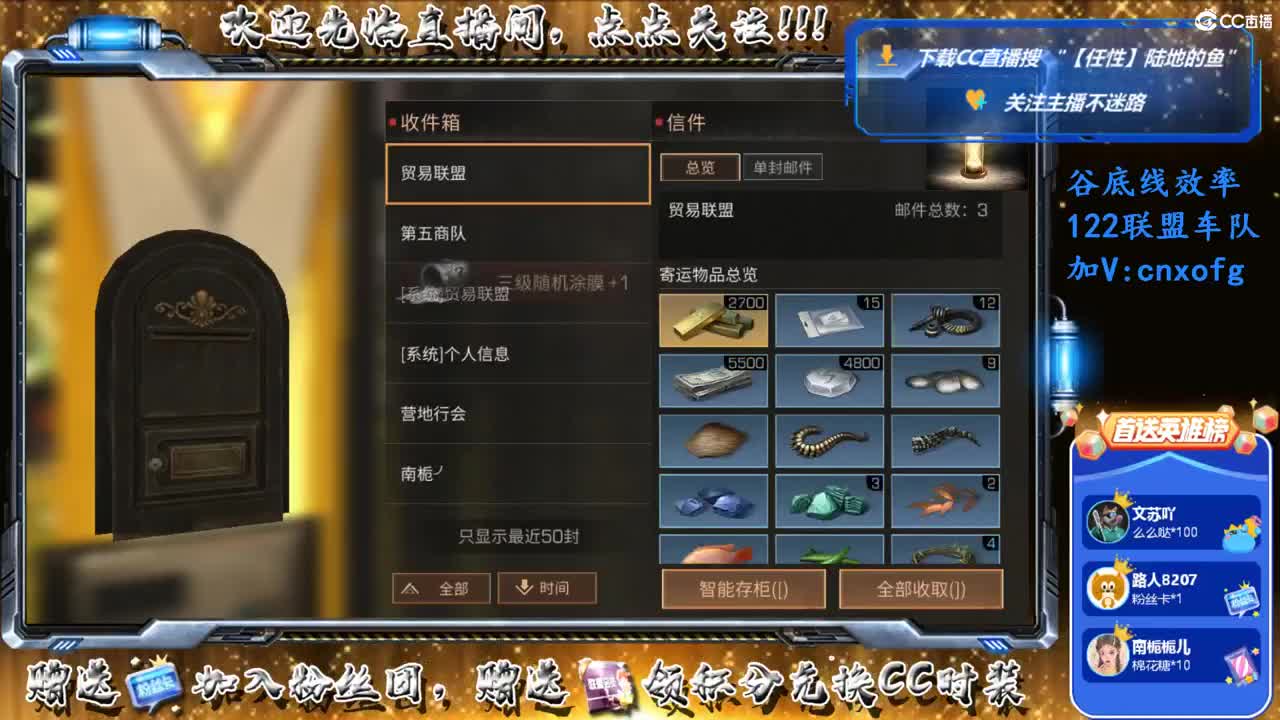 因为信任，所以简单