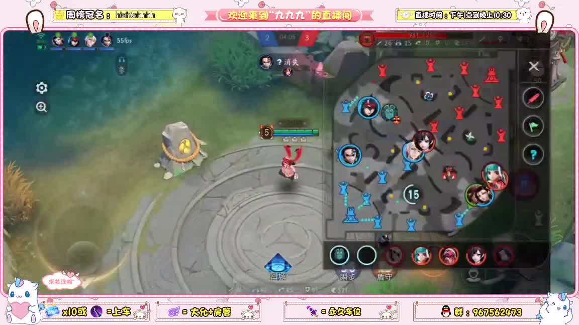 资质上分 第2段