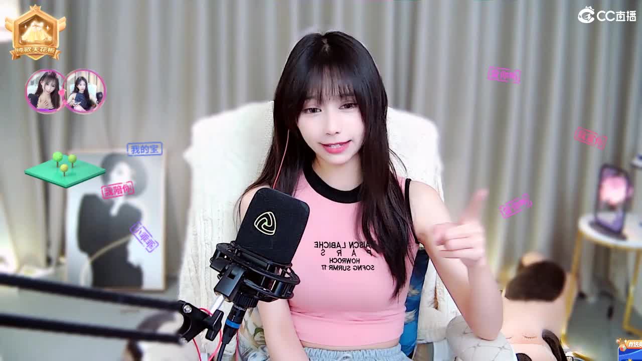 不讲道理 向来以可爱服人