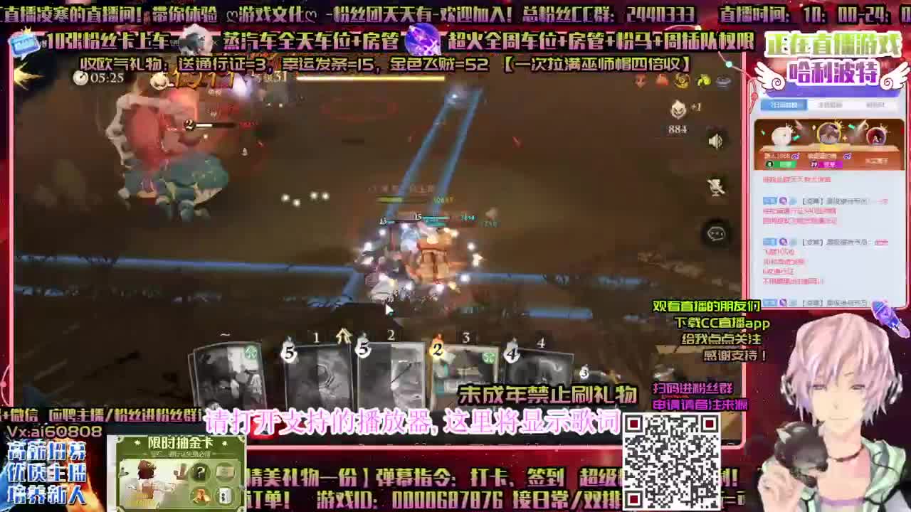 超燃激斗ღ求月钻粉ღ做回响ღ接资源