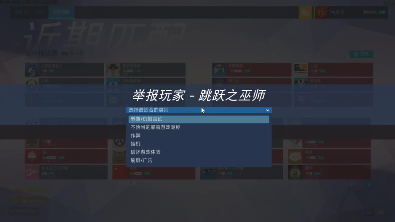 快乐