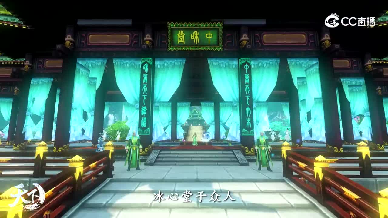 甘草的来信