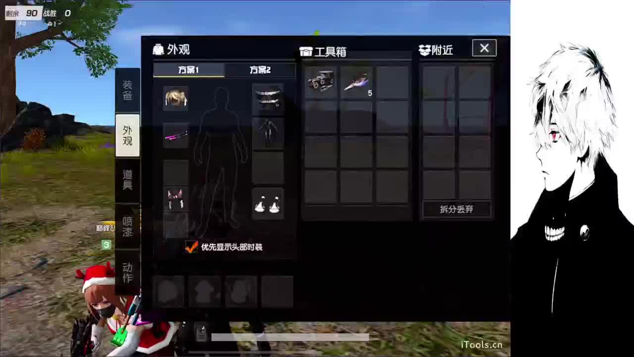 永远善良永远热泪盈眶