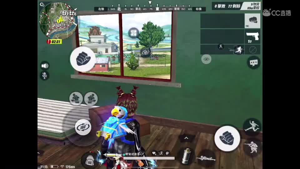 三点水 自己盘