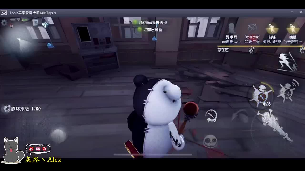 每天快乐多一丶