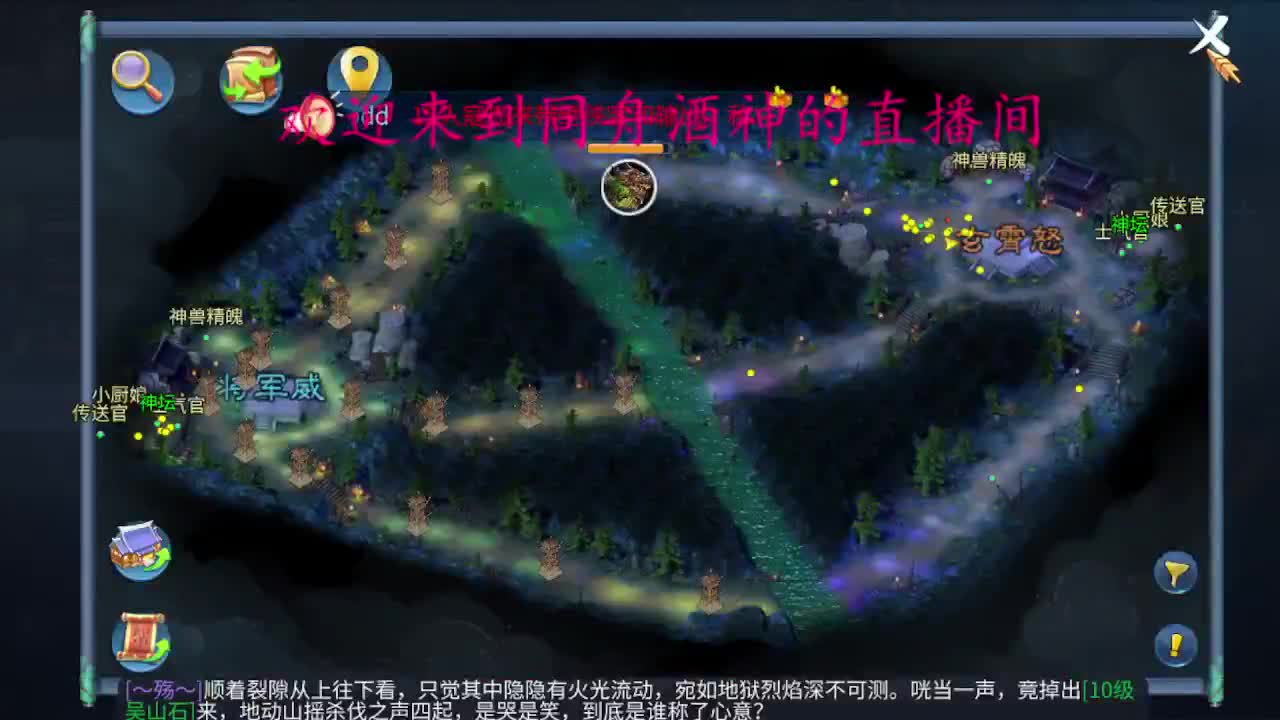 陪伴是最浪漫的旅程